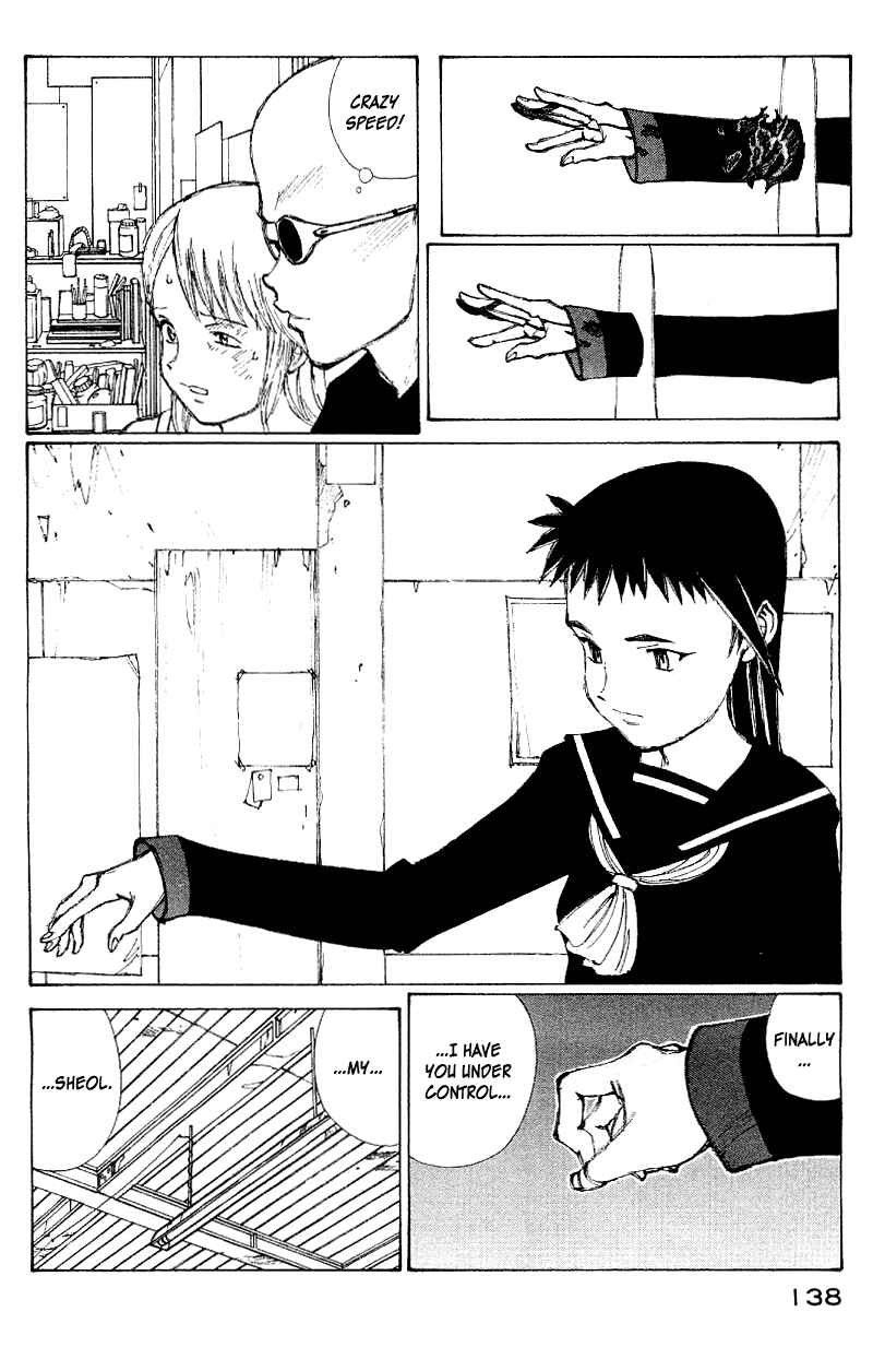 Page 23 Chapter 56 Narutaru