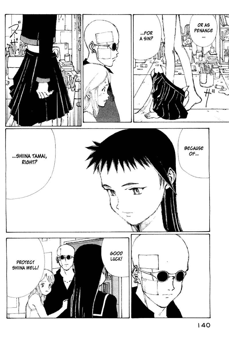 Page 25 Chapter 56 Narutaru