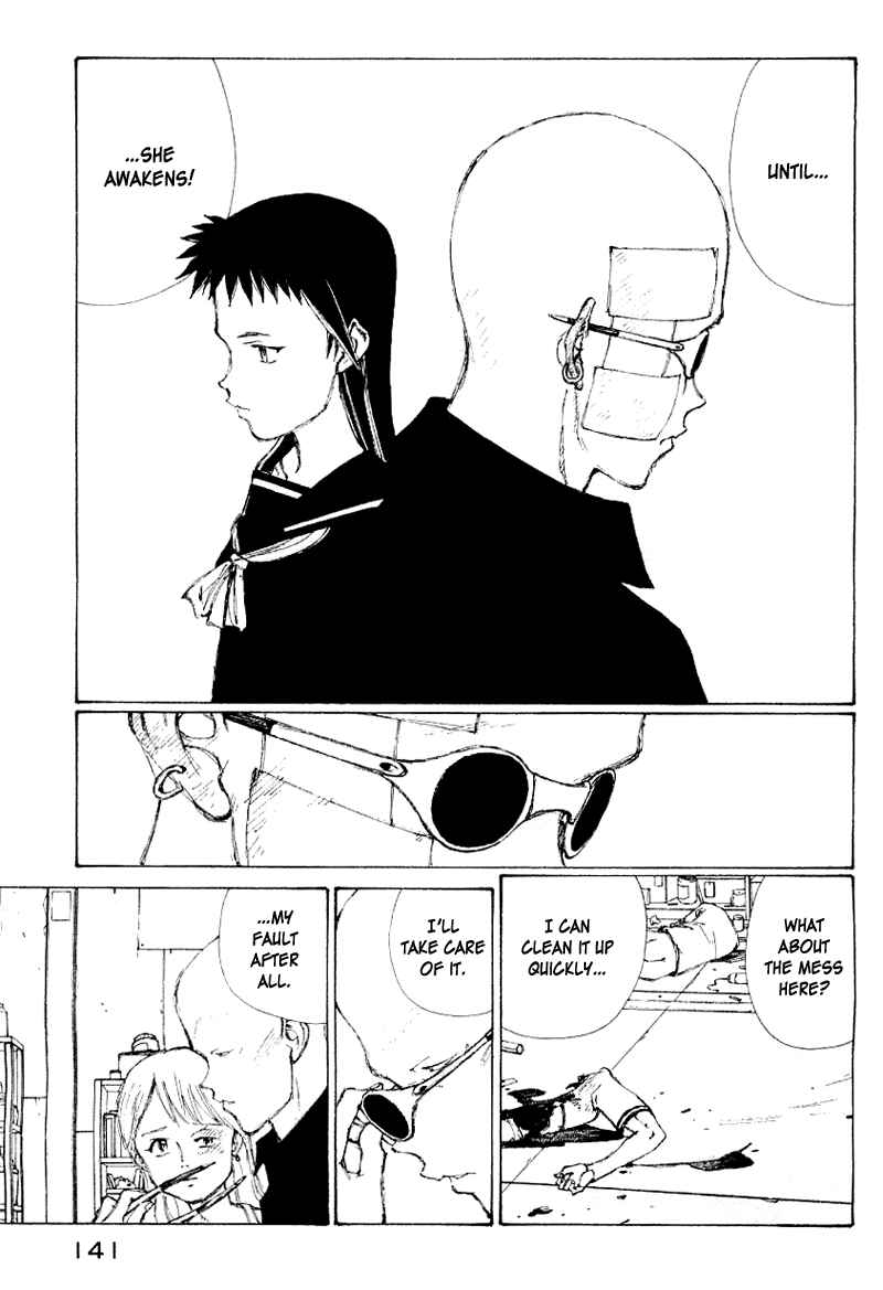 Page 26 Chapter 56 Narutaru