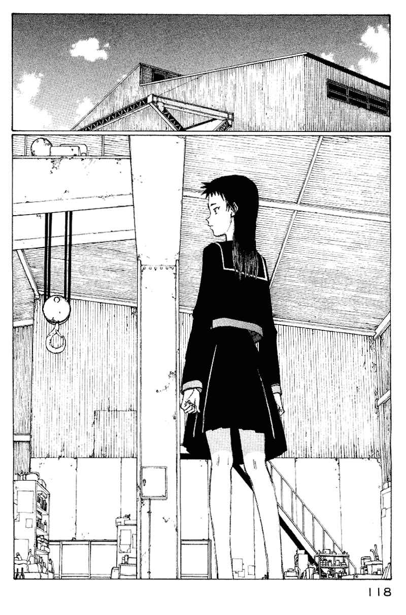 Page 3 Chapter 56 Narutaru