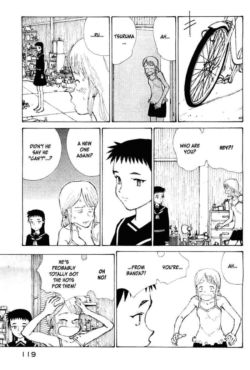 Page 4 Chapter 56 Narutaru