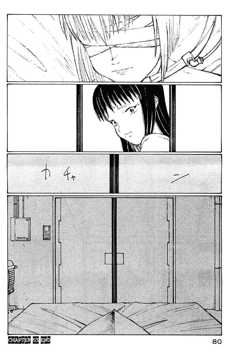 Page 20 Chapter 53 Narutaru