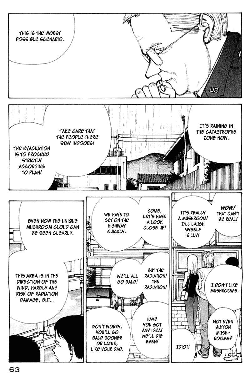 Page 4 Chapter 53 Narutaru