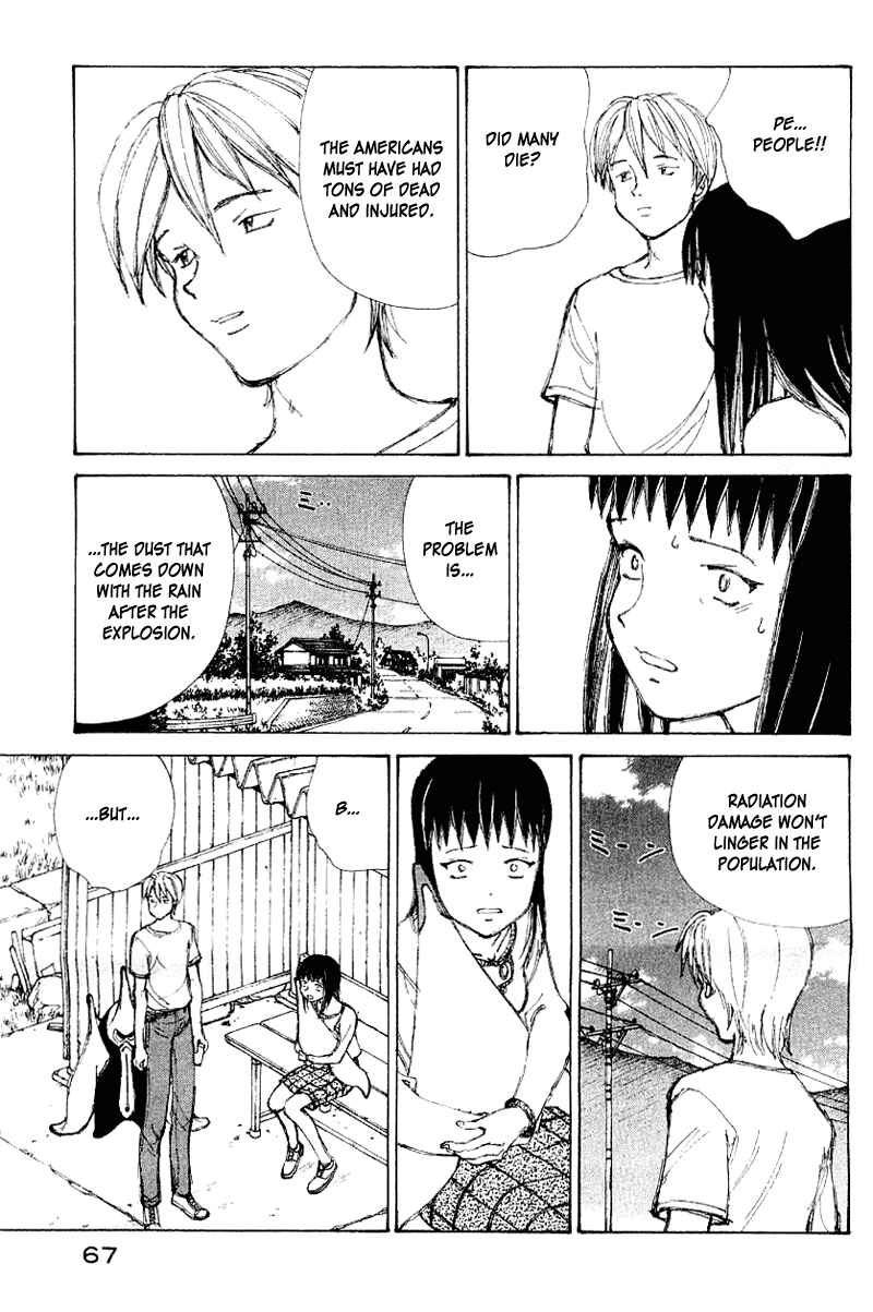 Page 8 Chapter 53 Narutaru