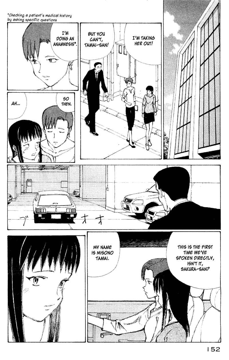 Page 10 Chapter 57 Narutaru
