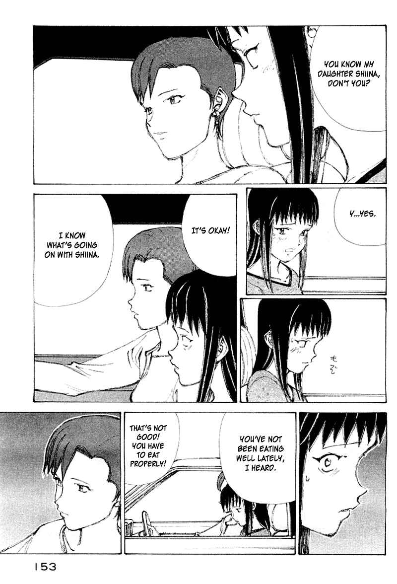 Page 11 Chapter 57 Narutaru