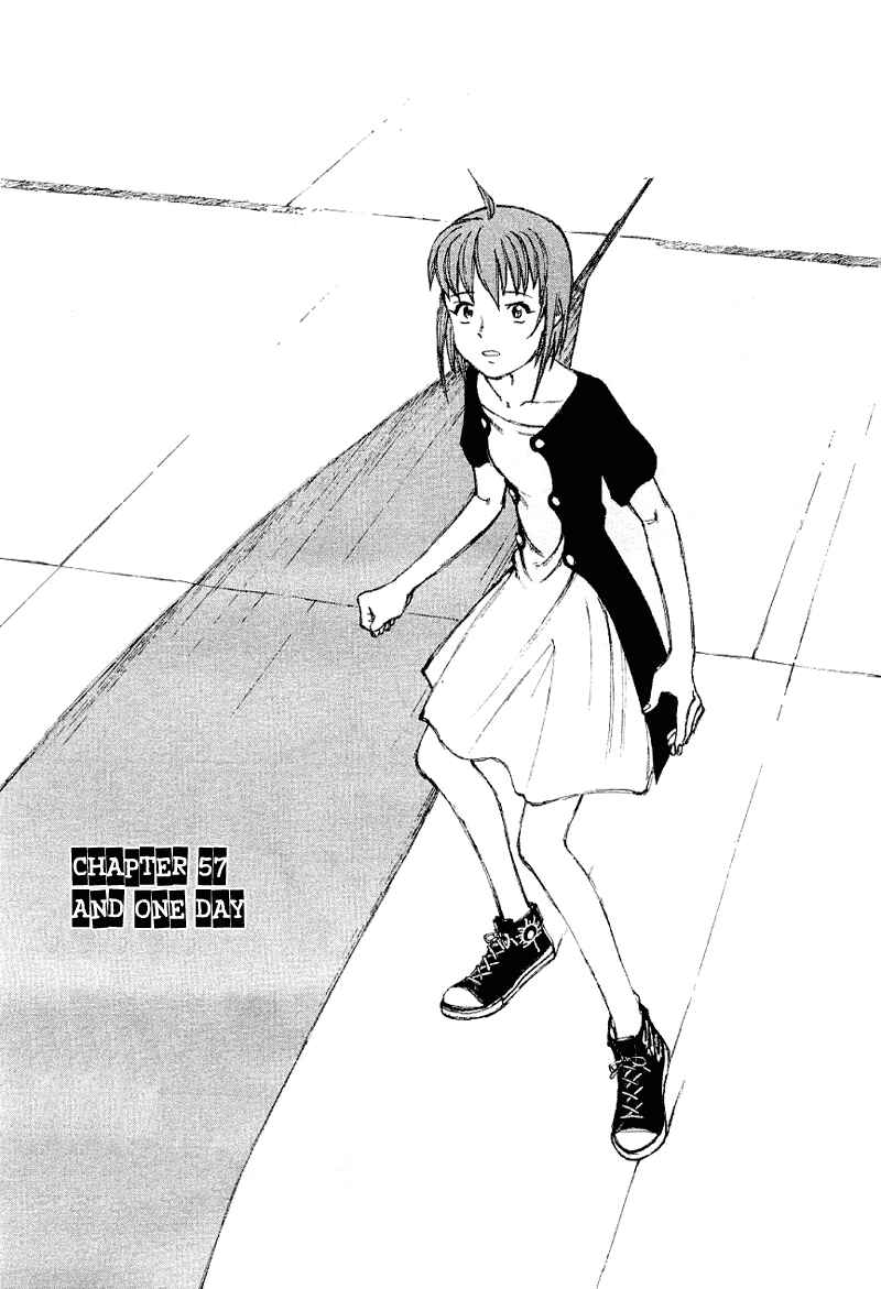 Page 2 Chapter 57 Narutaru