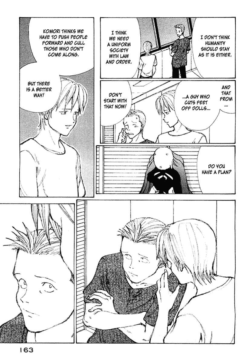 Page 21 Chapter 57 Narutaru