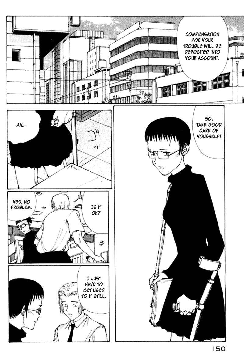 Page 8 Chapter 57 Narutaru