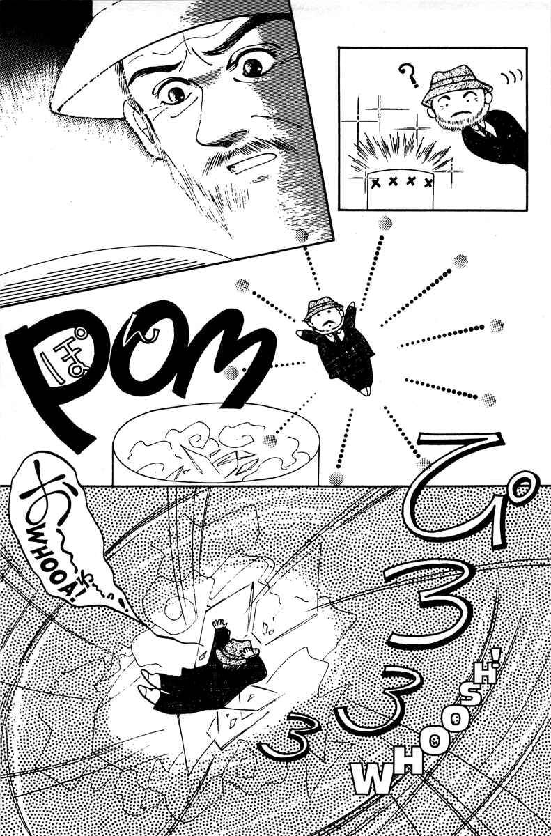 Page 13 Chapter 6 Just a Girl