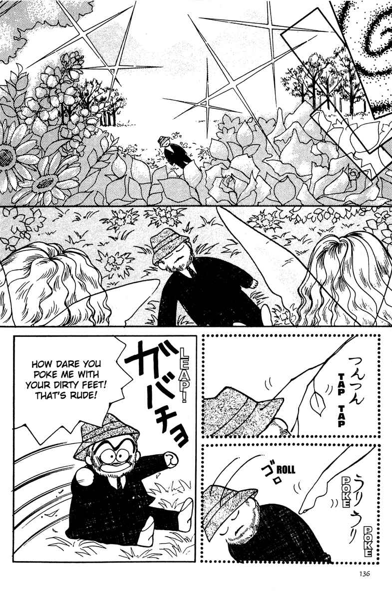 Page 14 Chapter 6 Just a Girl