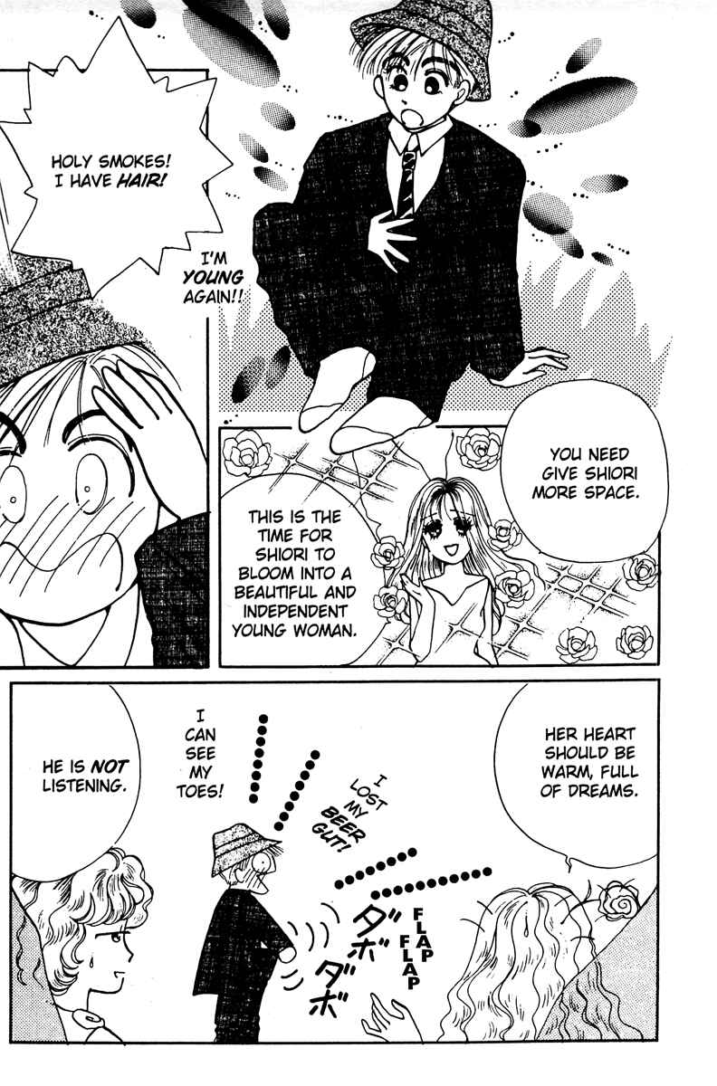 Page 17 Chapter 6 Just a Girl