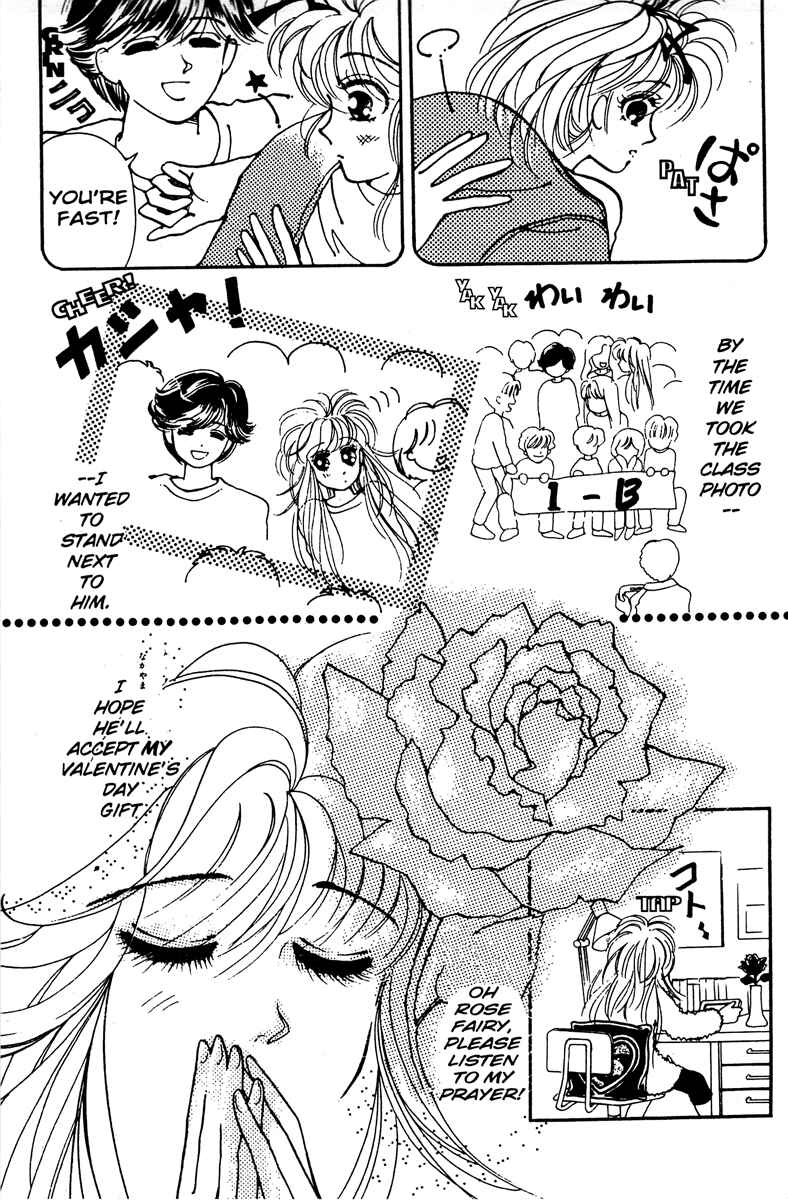 Page 5 Chapter 6 Just a Girl