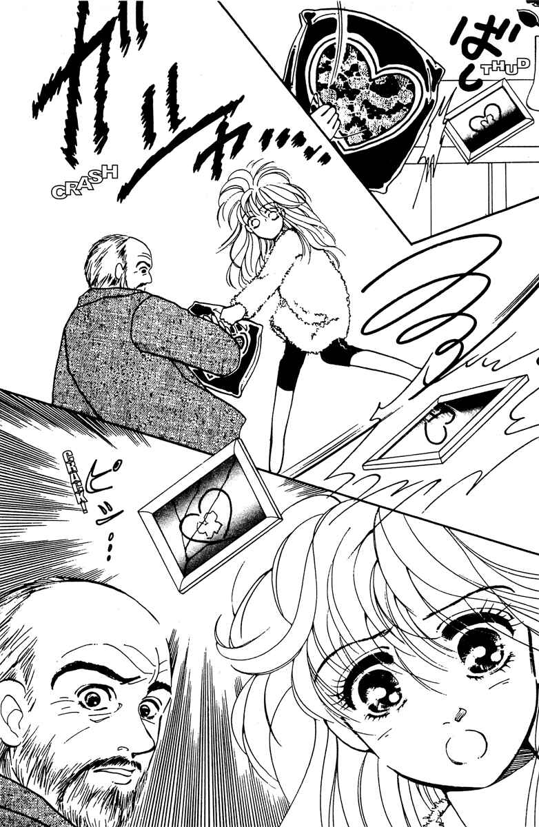 Page 8 Chapter 6 Just a Girl