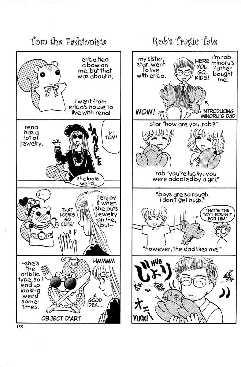 Page 3 Chapter 2 Just a Girl