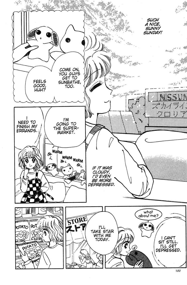 Page 101 Chapter 1 Just a Girl