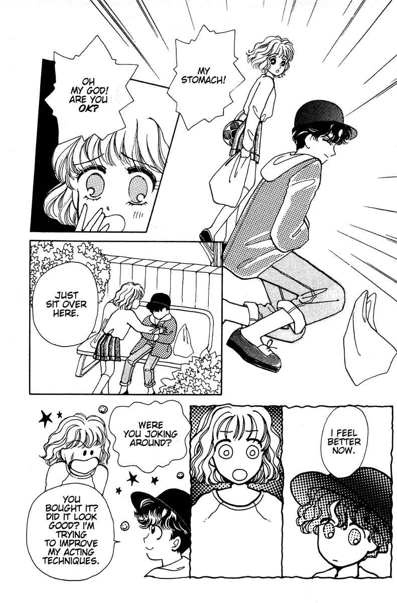 Page 104 Chapter 1 Just a Girl