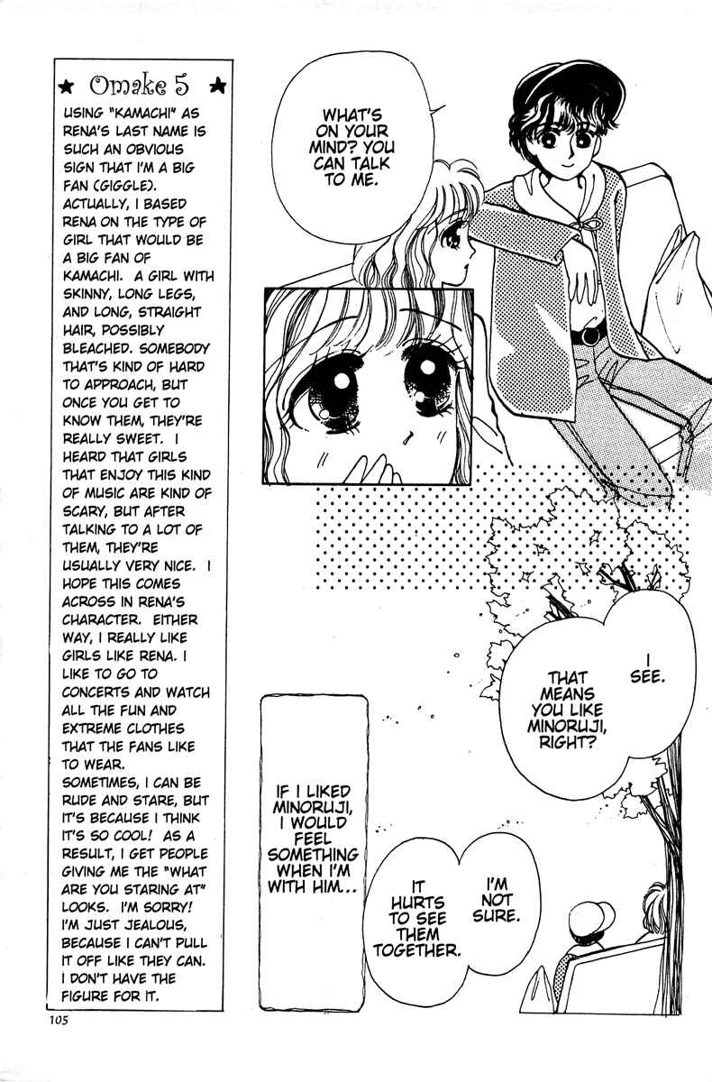 Page 106 Chapter 1 Just a Girl