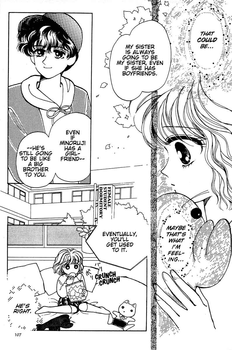 Page 108 Chapter 1 Just a Girl
