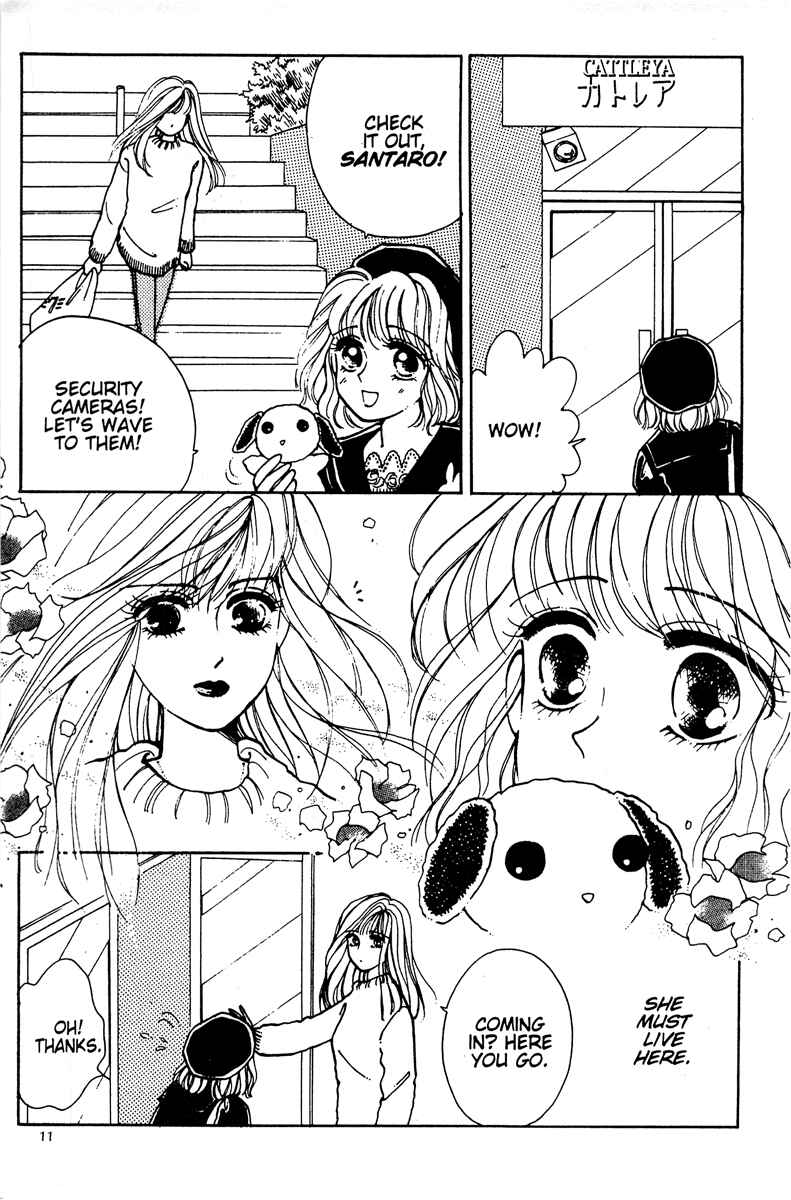 Page 12 Chapter 1 Just a Girl