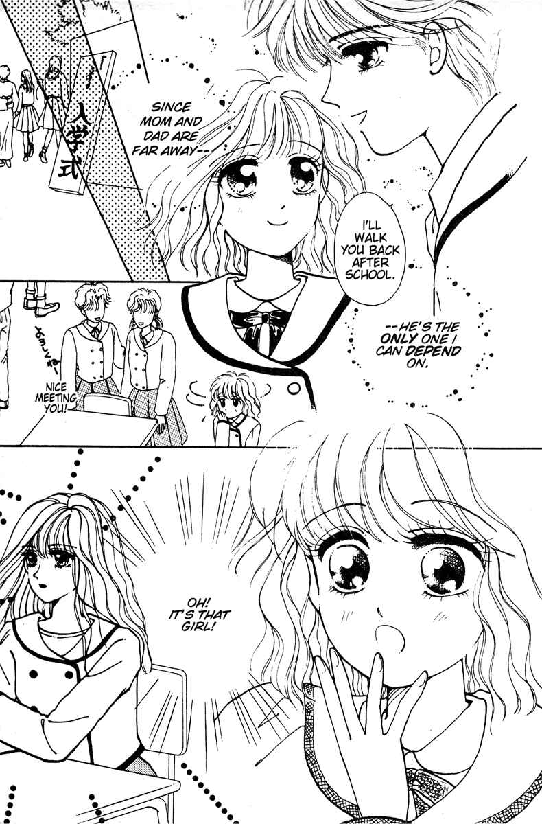 Page 20 Chapter 1 Just a Girl
