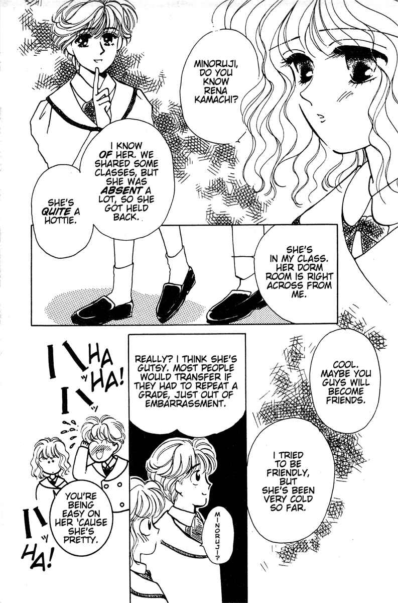 Page 26 Chapter 1 Just a Girl