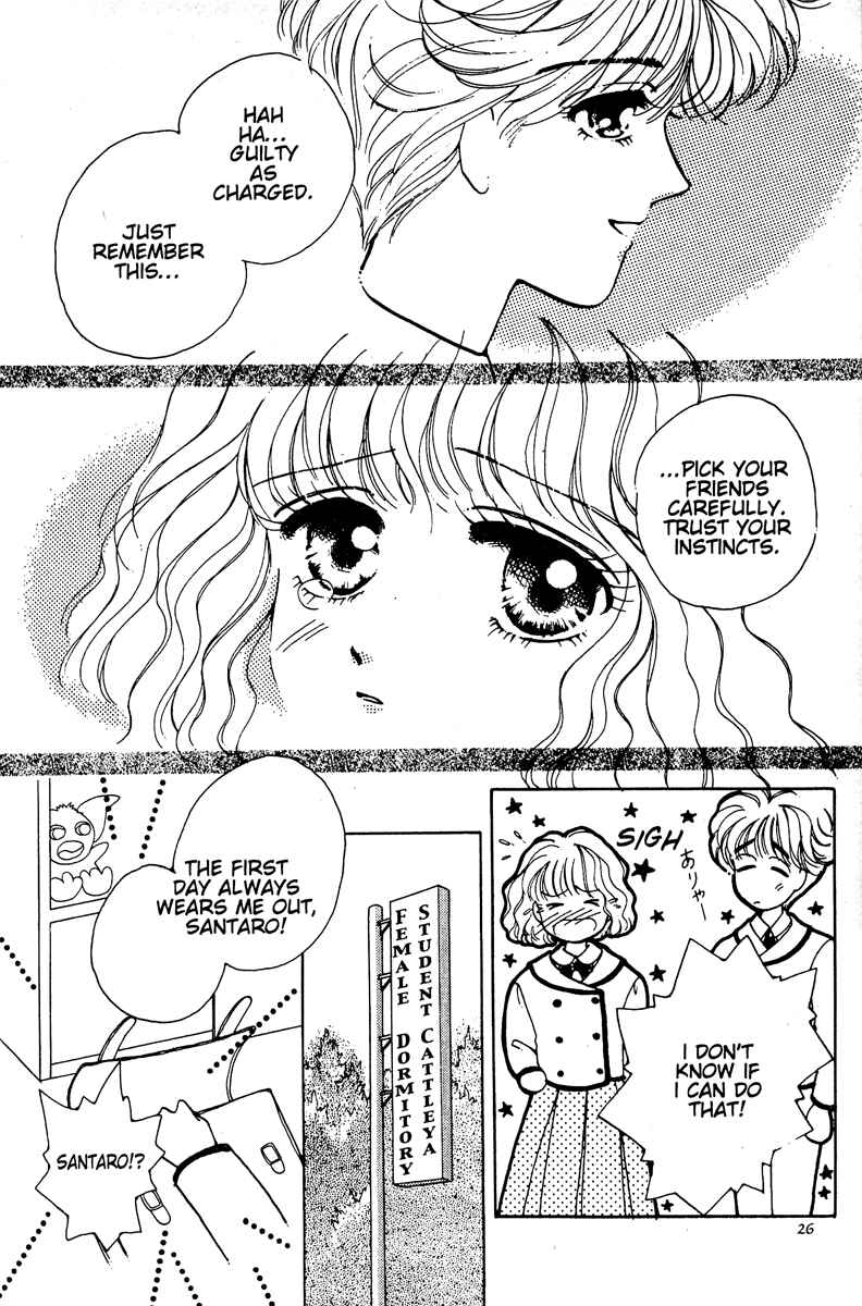 Page 27 Chapter 1 Just a Girl