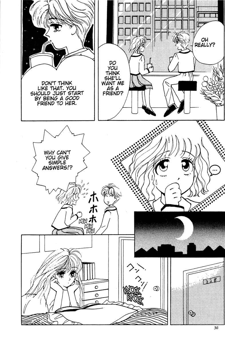Page 37 Chapter 1 Just a Girl