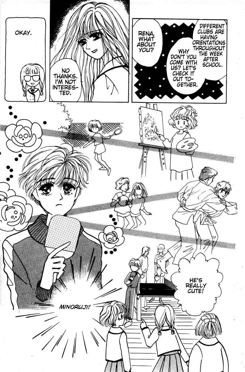Page 56 Chapter 1 Just a Girl