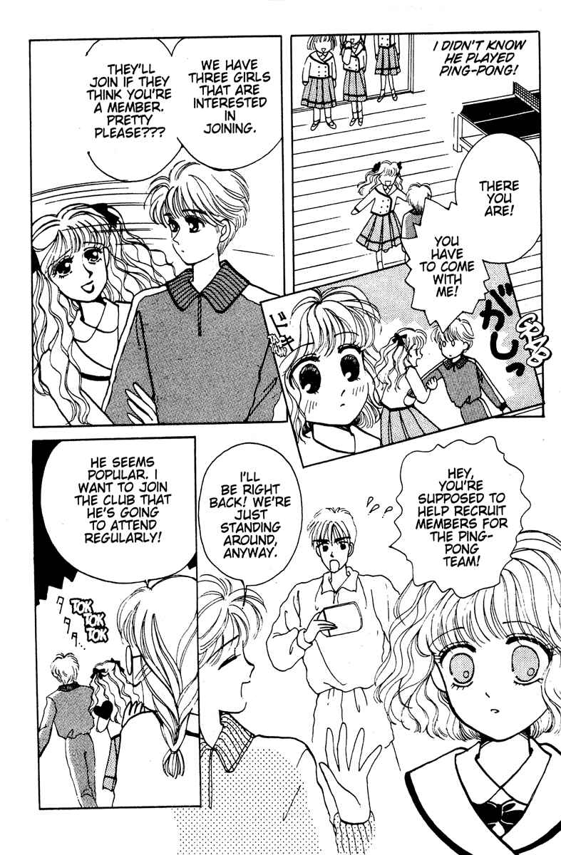 Page 57 Chapter 1 Just a Girl