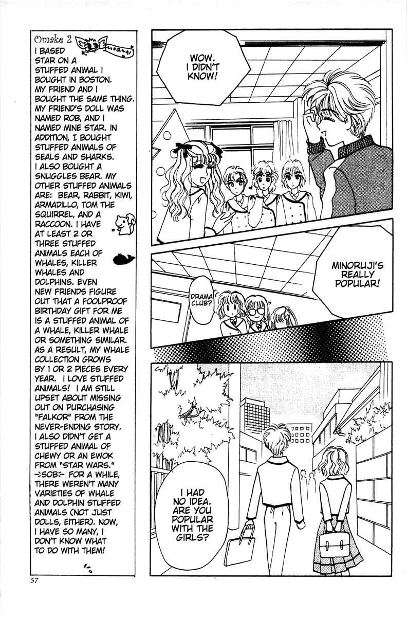 Page 58 Chapter 1 Just a Girl