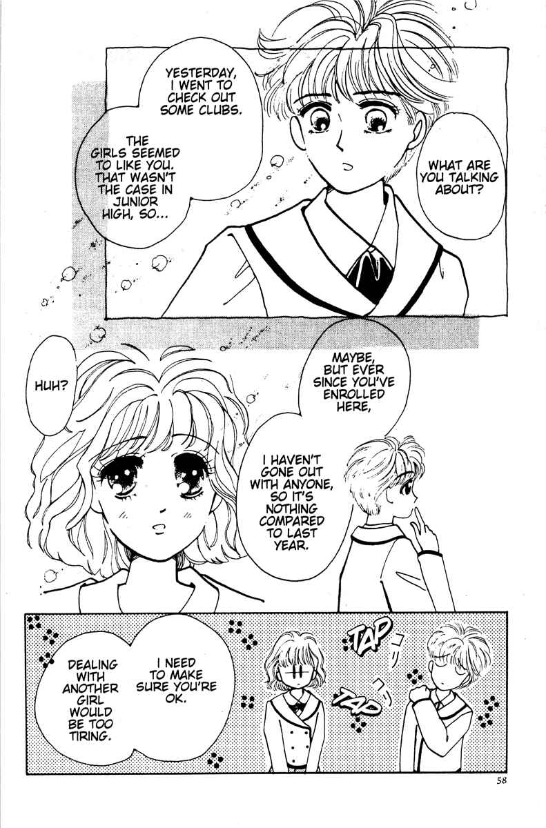 Page 59 Chapter 1 Just a Girl