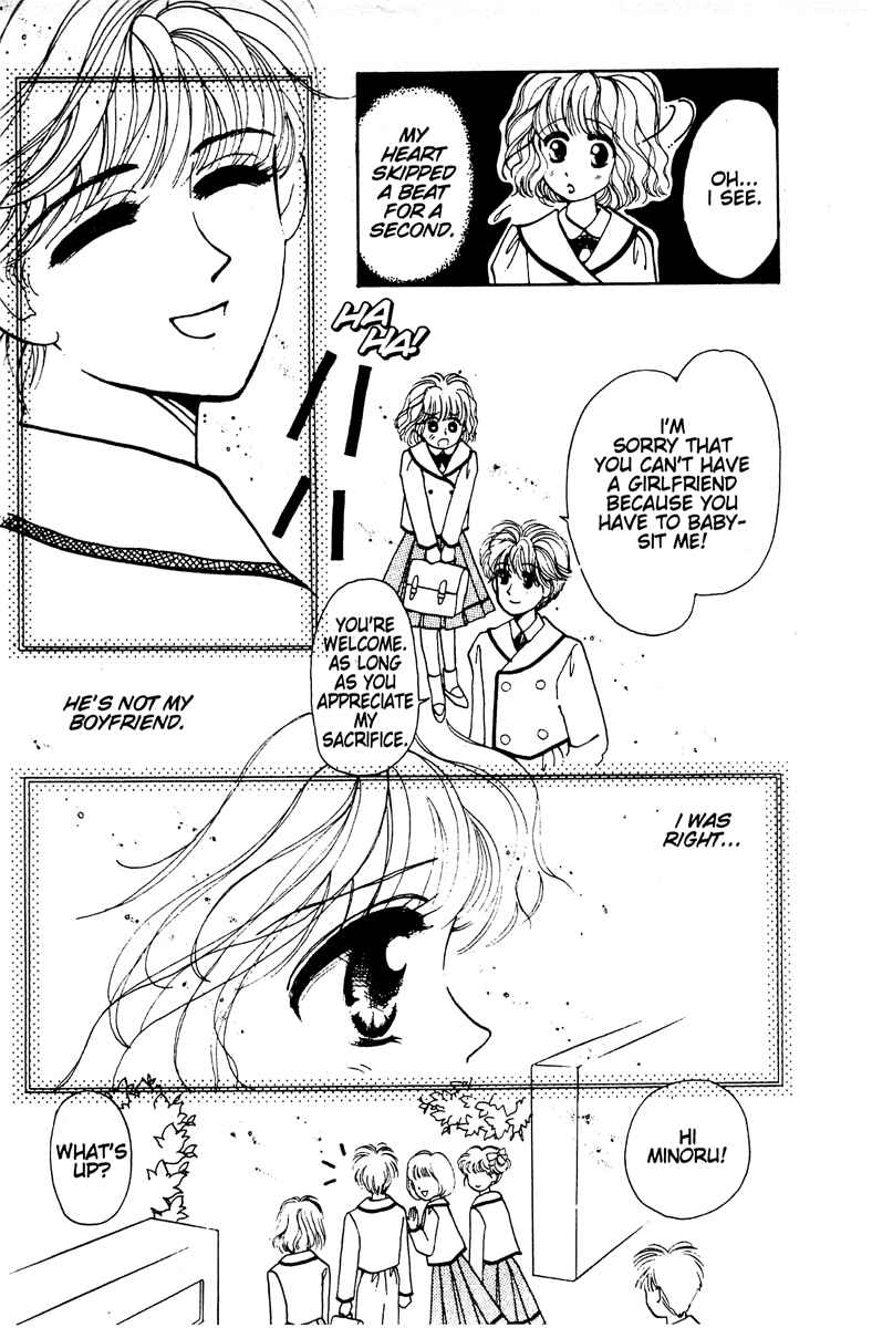 Page 60 Chapter 1 Just a Girl