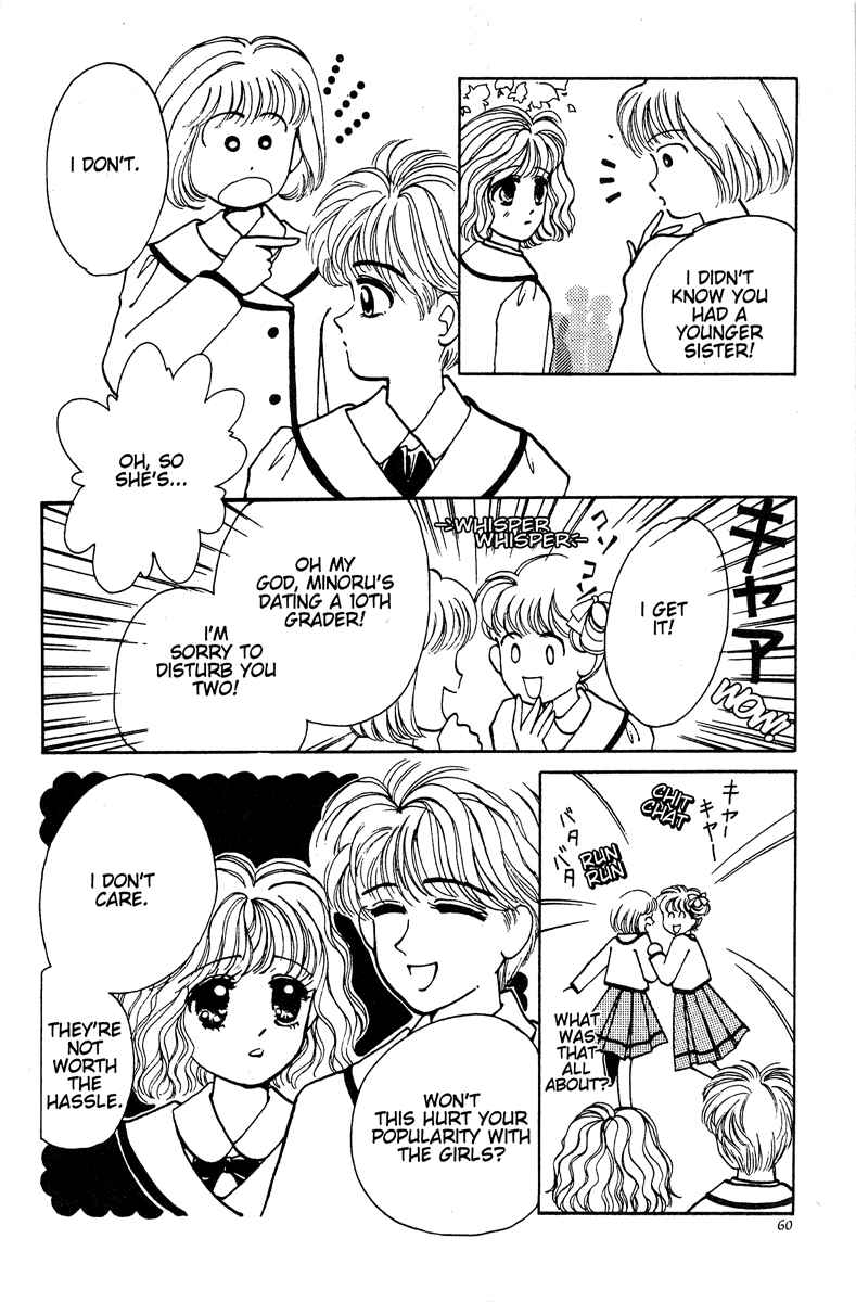 Page 61 Chapter 1 Just a Girl