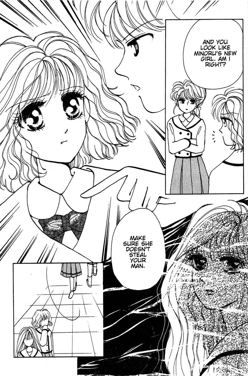 Page 65 Chapter 1 Just a Girl