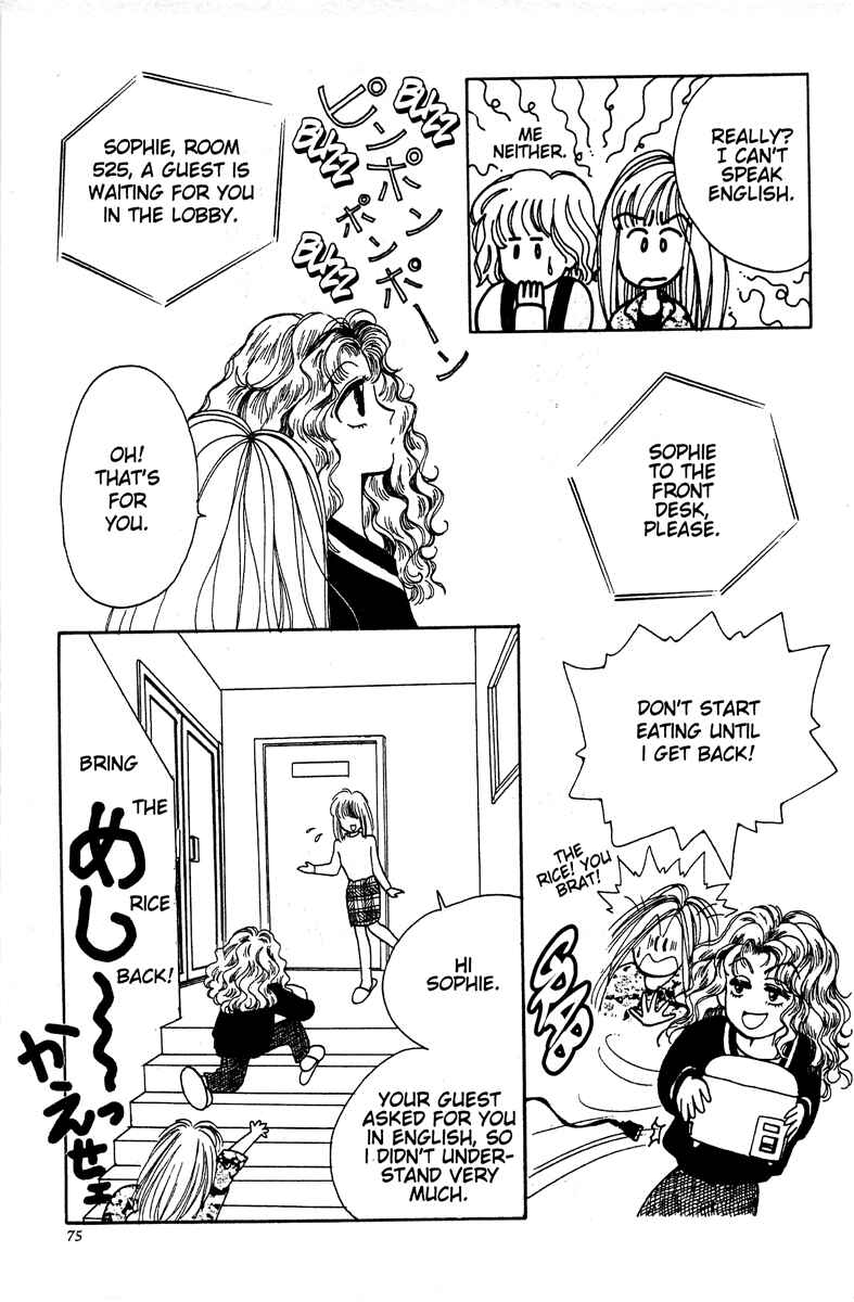 Page 76 Chapter 1 Just a Girl