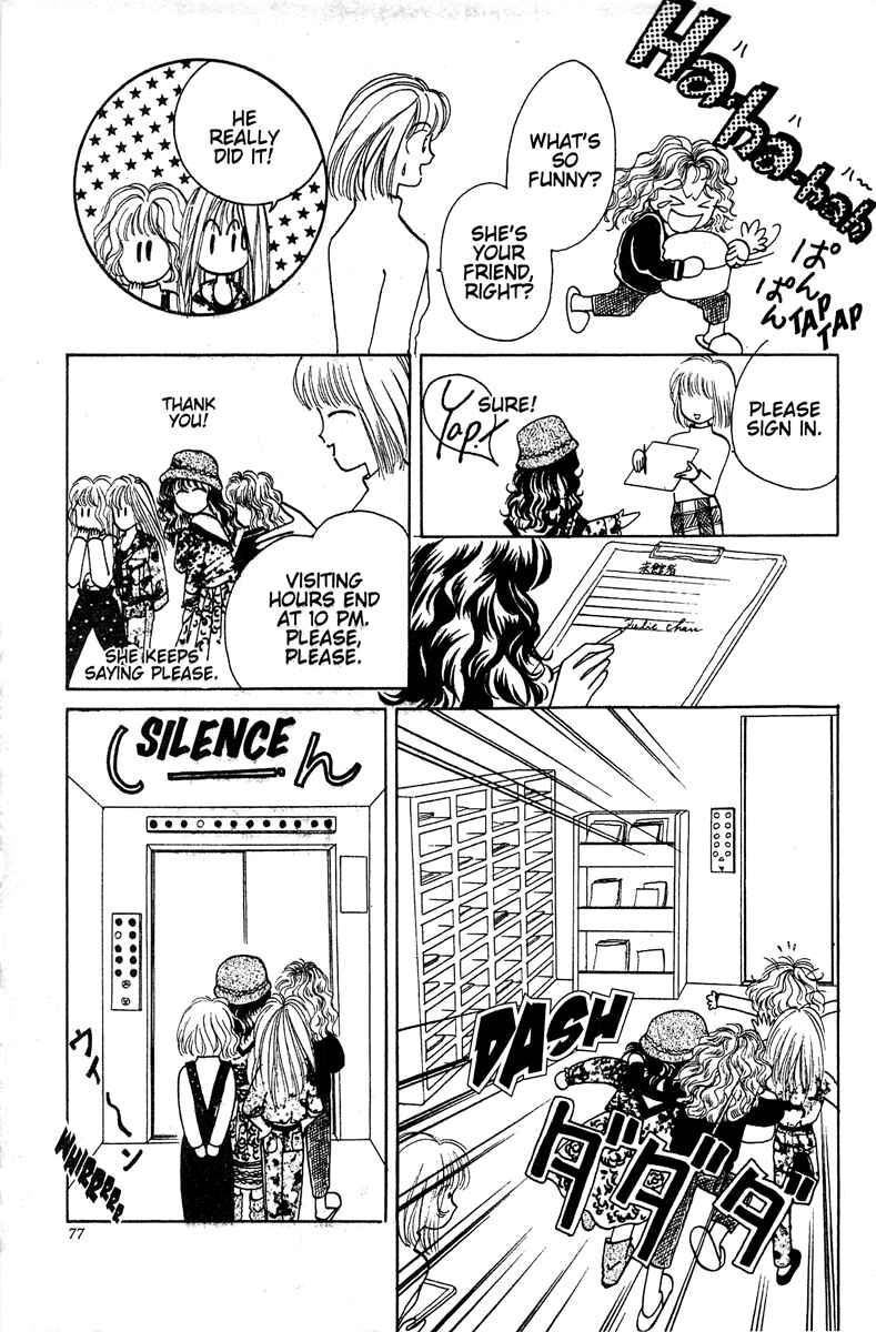Page 78 Chapter 1 Just a Girl