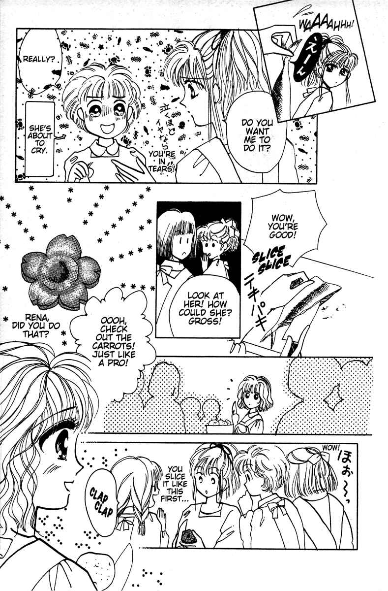 Page 84 Chapter 1 Just a Girl