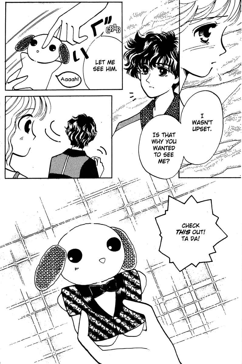 Page 13 Chapter 5 Just a Girl