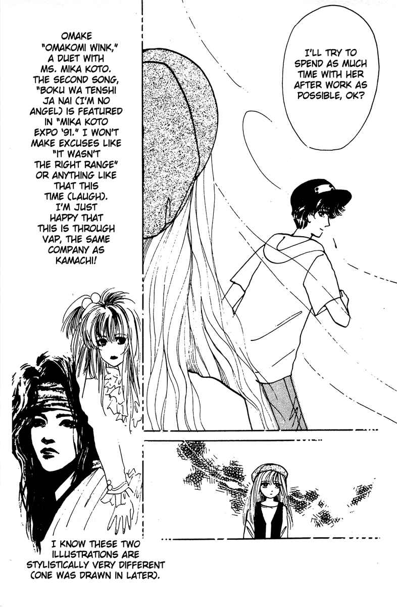 Page 68 Chapter 5 Just a Girl