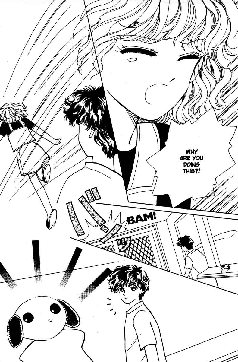 Page 76 Chapter 5 Just a Girl