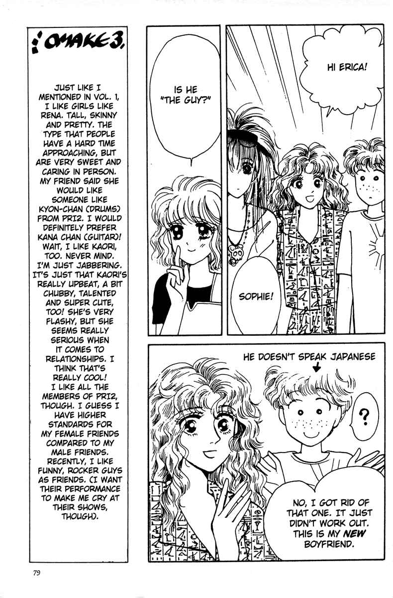 Page 80 Chapter 5 Just a Girl