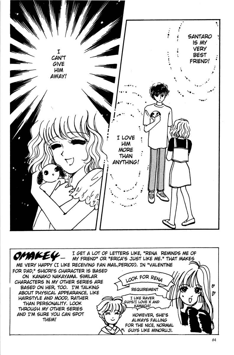 Page 85 Chapter 5 Just a Girl