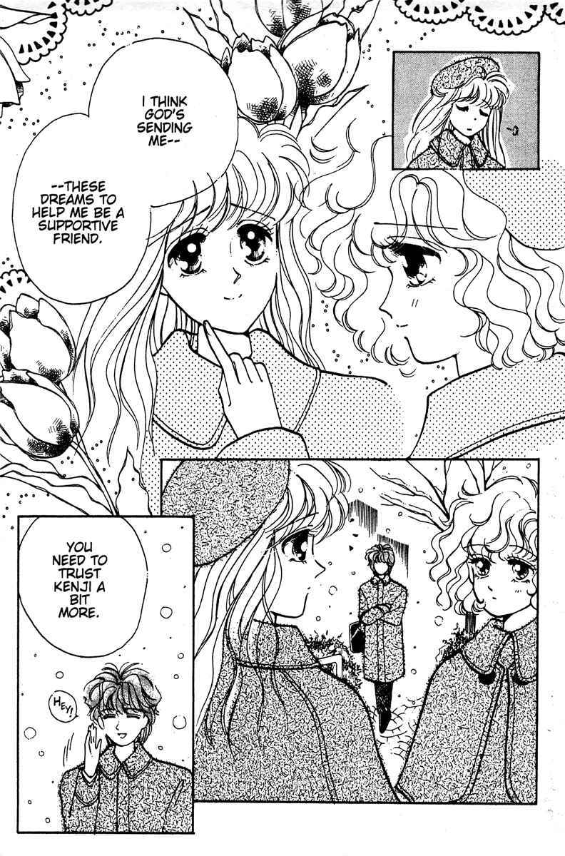 Page 15 Chapter 3 Just a Girl