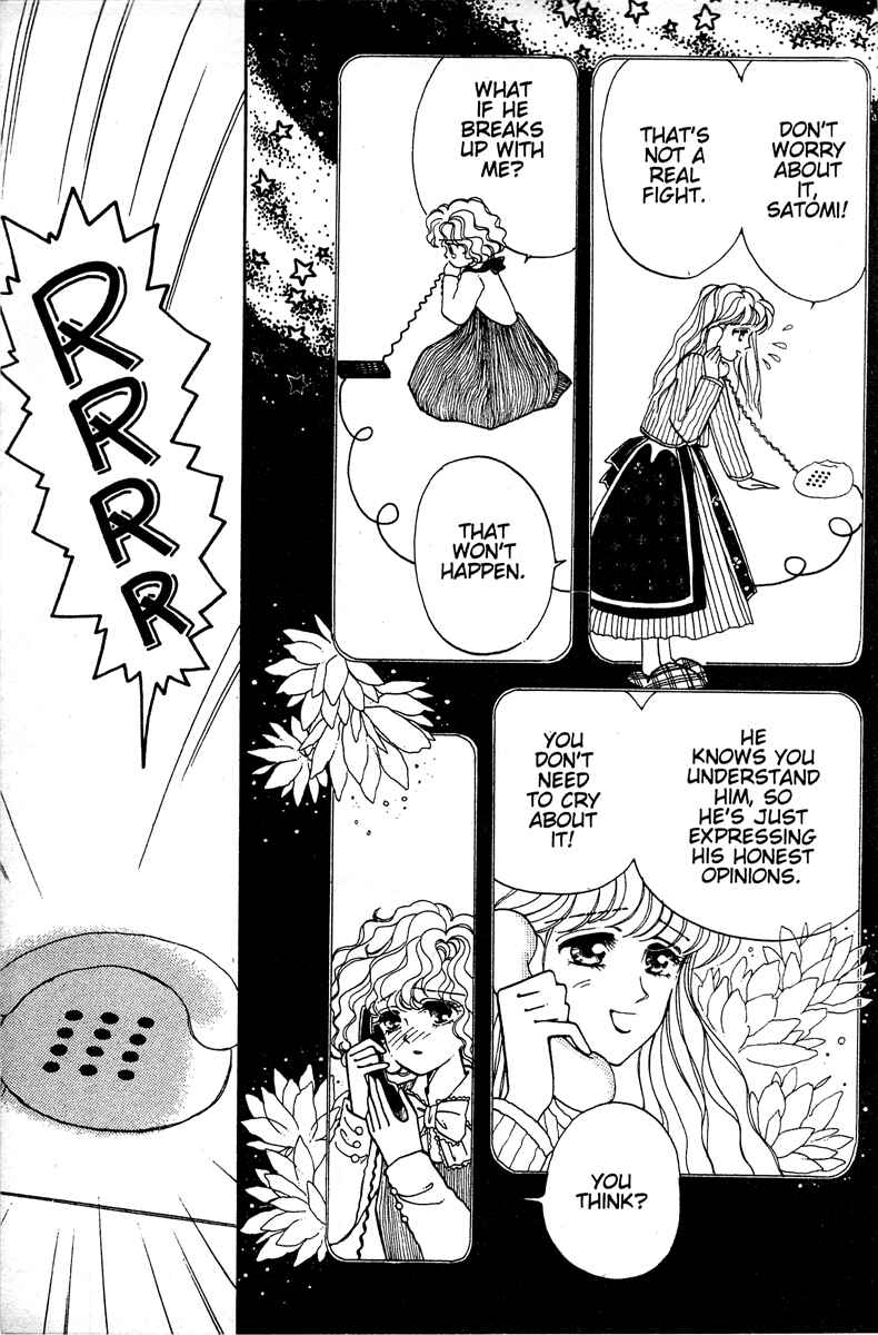 Page 3 Chapter 3 Just a Girl