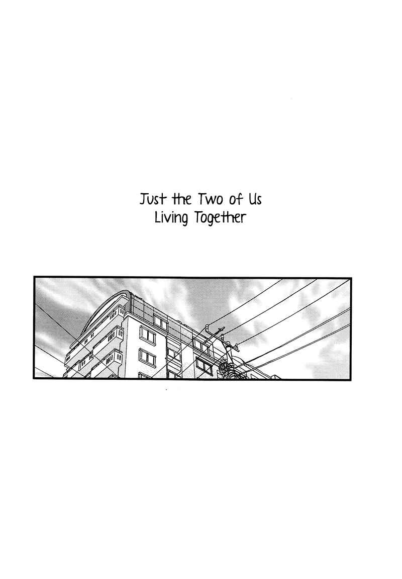 Page 10 Chapter Unknown_354a Boku no Hero Academia - Just the Two of us Living Together (Doujinshi)
