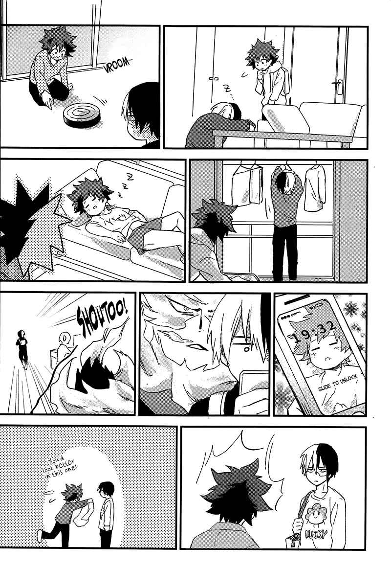 Page 32 Chapter Unknown_354a Boku no Hero Academia - Just the Two of us Living Together (Doujinshi)