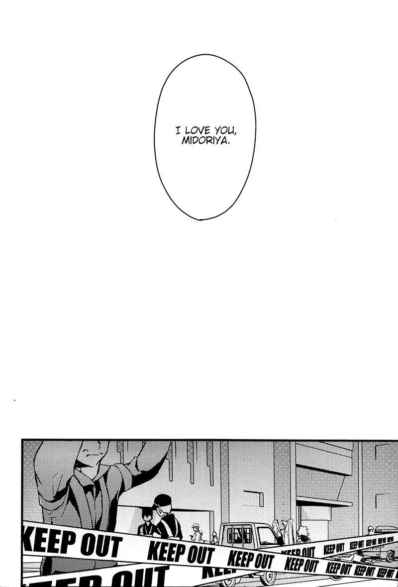 Page 43 Chapter Unknown_354a Boku no Hero Academia - Just the Two of us Living Together (Doujinshi)