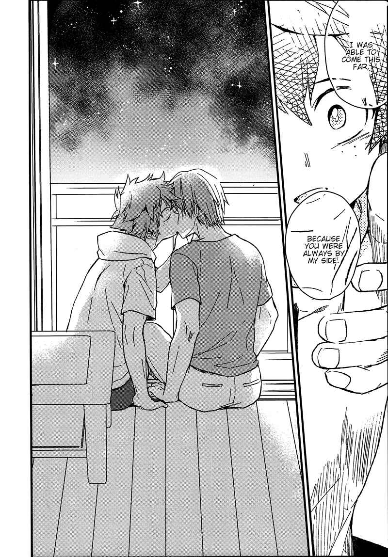Page 53 Chapter Unknown_354a Boku no Hero Academia - Just the Two of us Living Together (Doujinshi)