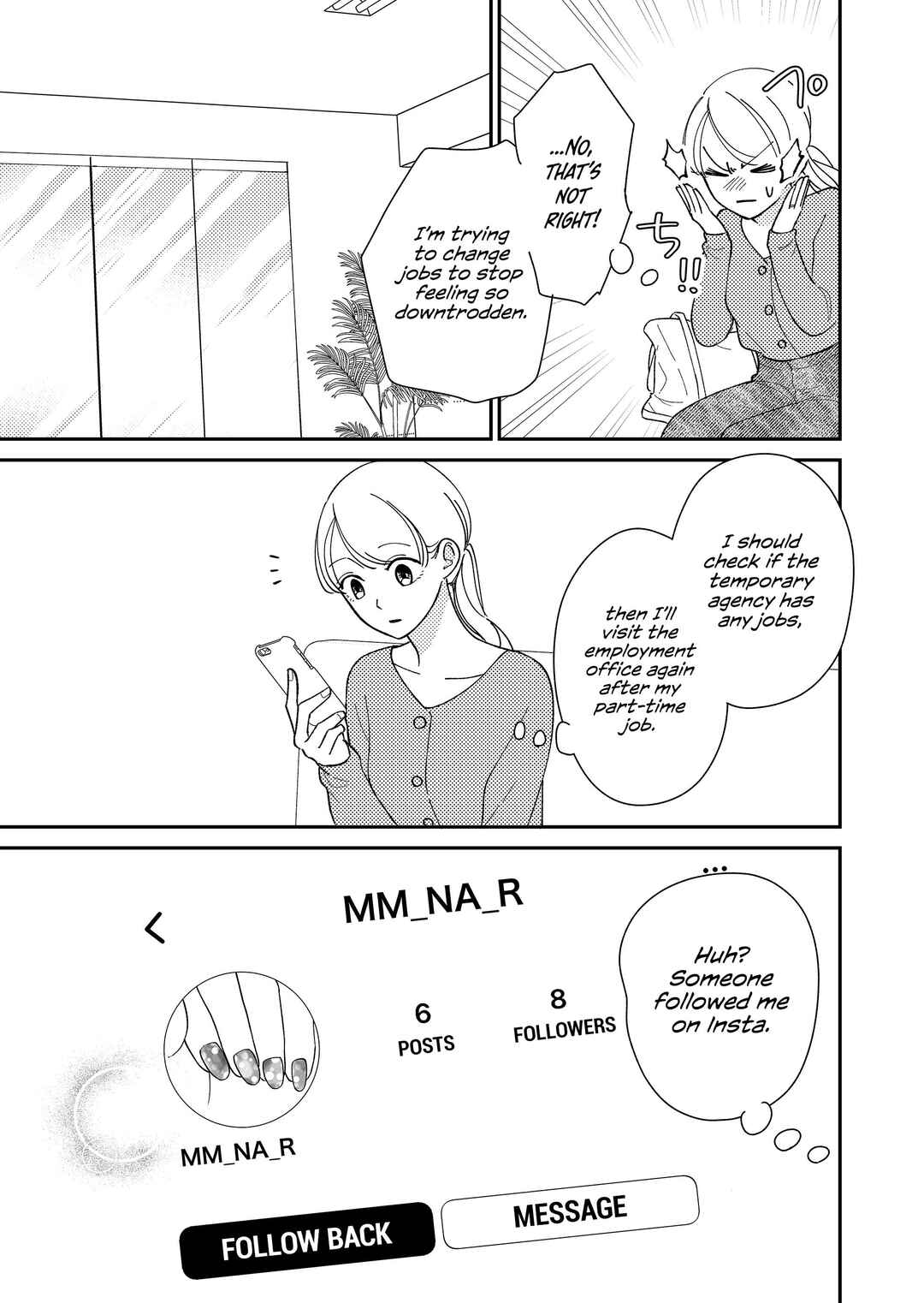 Page 14 Chapter 8 Konaide Kounotori